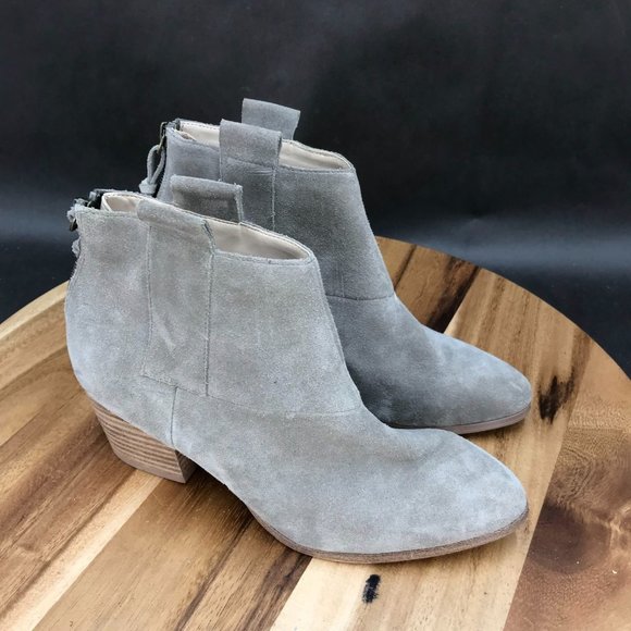Sole Society Beige Suede Booties Pull On Zip Up Ankle Boots Womens Size 6 B - Picture 1 of 7